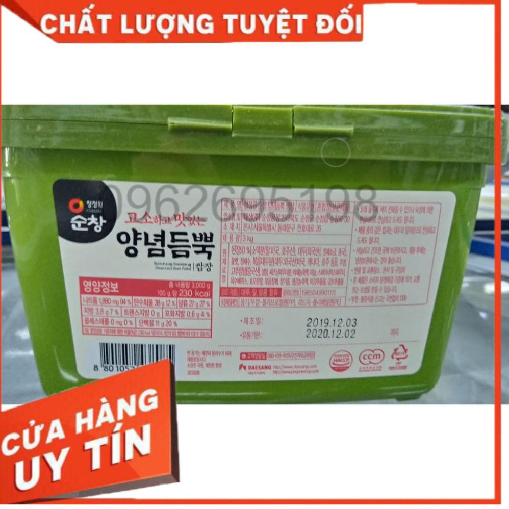 Tương trộn chấm thịt ssamjang hàn quốc 3kg