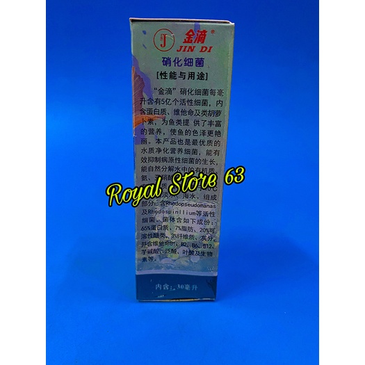 Jindi Hồng  men vi sinh làm trong nước cho bể cá cảnh