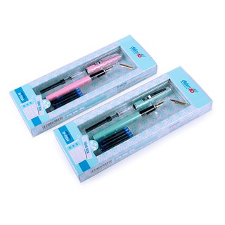 Bút máy chuyên dùng ống mực TP-FTC04