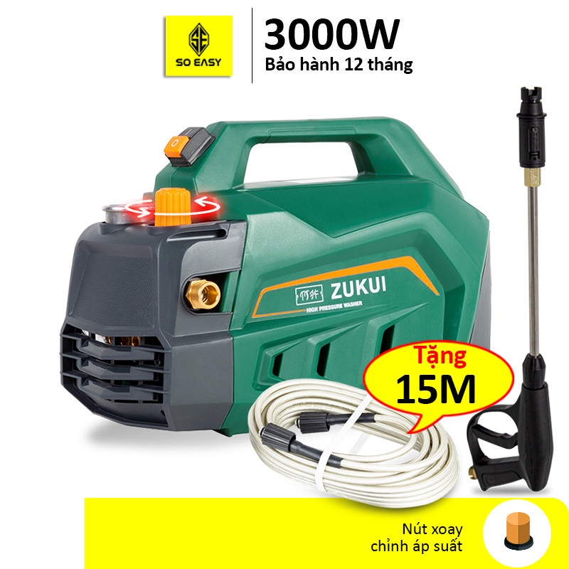 Máy rửa xe gia đình điều chỉnh áp suất 3000W dễ dàng sử dụng, ống bơm nước 15m, vòi bơm áp lực cao C0018S8