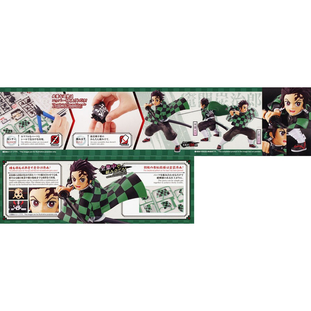 Mô hình lắp ráp Kamado Tanjiro Kimetsu No Yaiba Demon Slayer