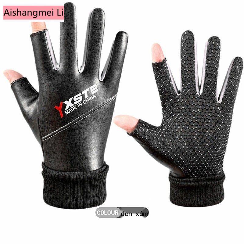 [Aishang Đẹp Phụ Kiện] Găng Tay Da Lót Lông Cừu Chống Gió Chống Trượt Hai Ngón Giữ Ấm Mùa Thu Đông Cho Nam Cyc