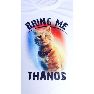 Áo thun Marvel - bring me thanos