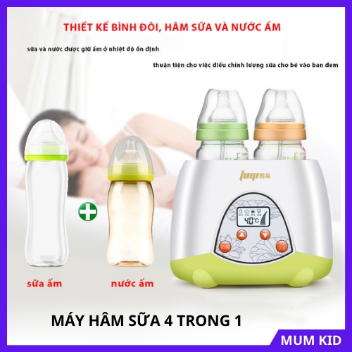 Máy hâm sữa và thức ăn siêu tốc 4 chức năng, máy ủ sữa và tiệt trùng bình sữa tiện lợi, loại lớn 2 bình, BH 12 tháng