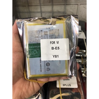 B-e5 pin zin hãng - vivo y81