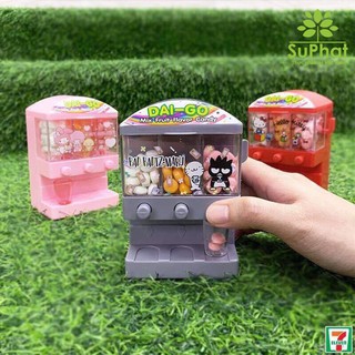 Máy bắn kẹo tự động Daigo Thái Lan
