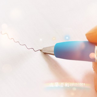 Bút Tiêu Chiến Xiao Zhan