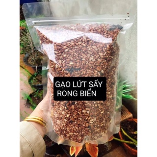 Cốm Gạo Lứt Sấy Rong Biển - Bịch (500gram) - Hỗ trợ giảm cân, đồ chế biến sẵn, ăn nhanh