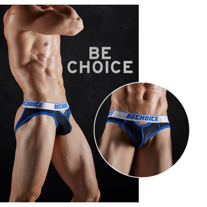 QUẦN LÓT NAM - Tam Giác SEXY HỞ MÔNG Thoáng Mát - COTTON MỊN