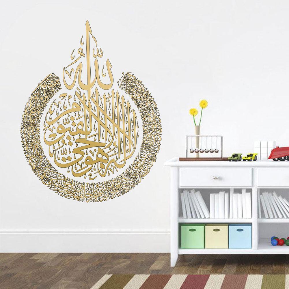 Miếng Dán Cửa Sổ Pvc 45x60cm R1U4