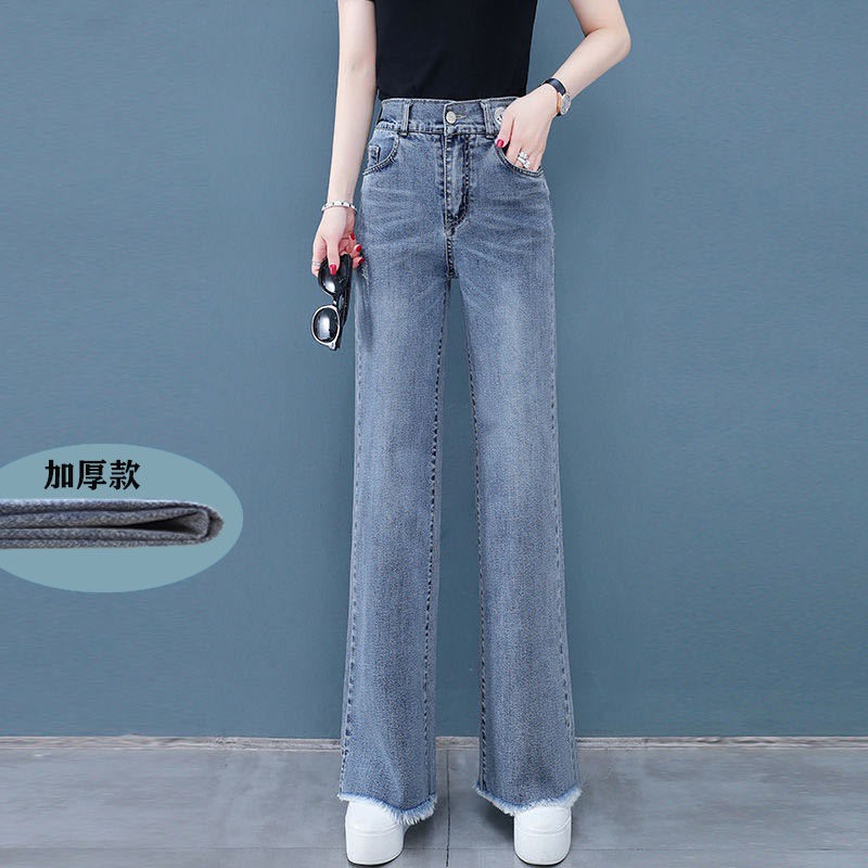 Quần Jeans Dài Ống Rộng Thời Trang Dành Cho Nữ | BigBuy360 - bigbuy360.vn