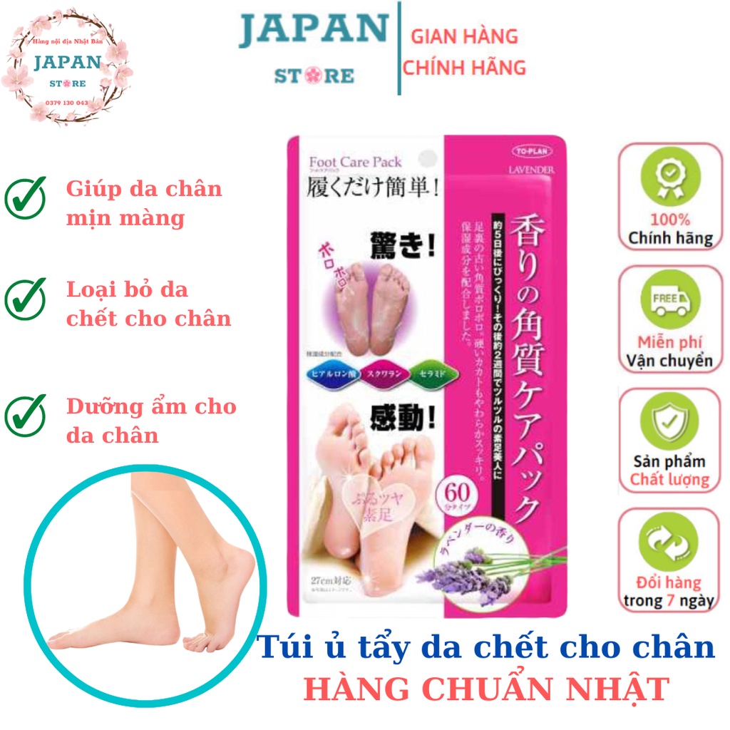 Ủ Chân Lavender Nhật Bản Giúp Lột Da Chết, Dưỡng Ẩm Cho Chân