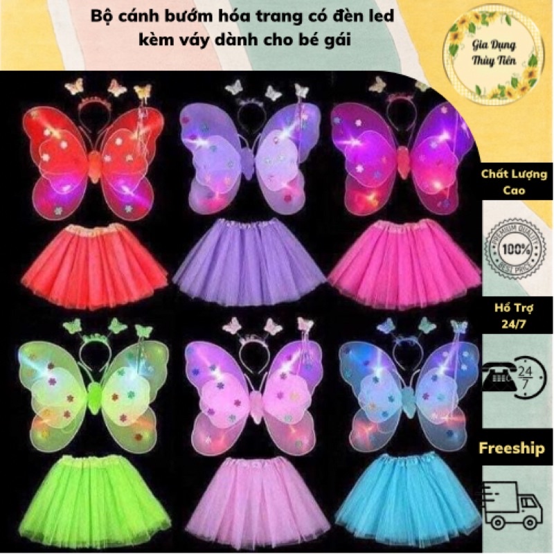 Bộ cánh bướm hóa trang có đèn led kèm váy dành cho bé gái