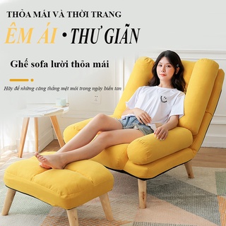 Ghế Lười Sofa Đơn Thiết kế 5 cấp độ ngả lưng, Ghế lười Sáng tạo Mini Nữ cao cấp