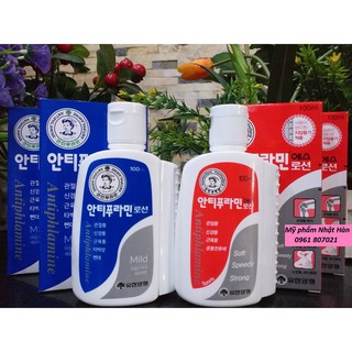 DẦU NÓNG HÀN QUỐC ANTIPHLAMINE 100ML