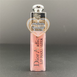 Son Dưỡng Môi Dior Lip Maximizer Collgen Active 2ML - 6ML