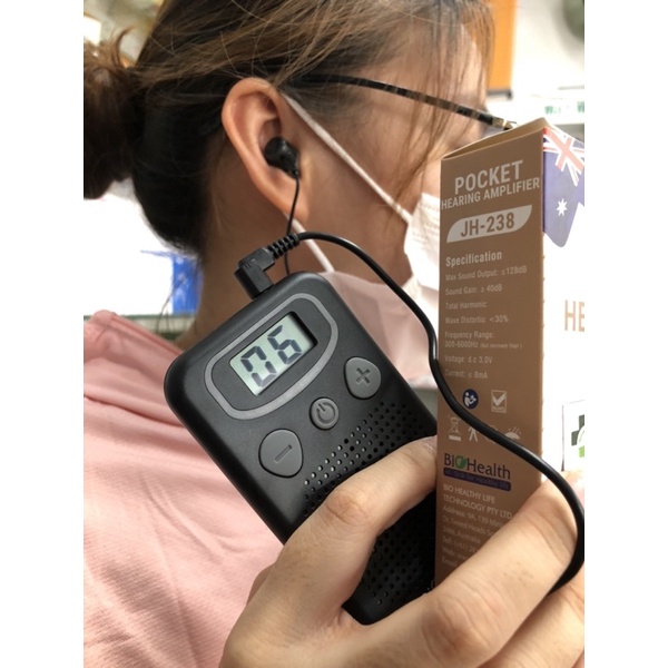 ❤️ Tai nghe máy trợ thính bỏ túi có dây Biohealth JH-238 JH238  Máy