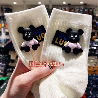 Vớ chân Bearbrick