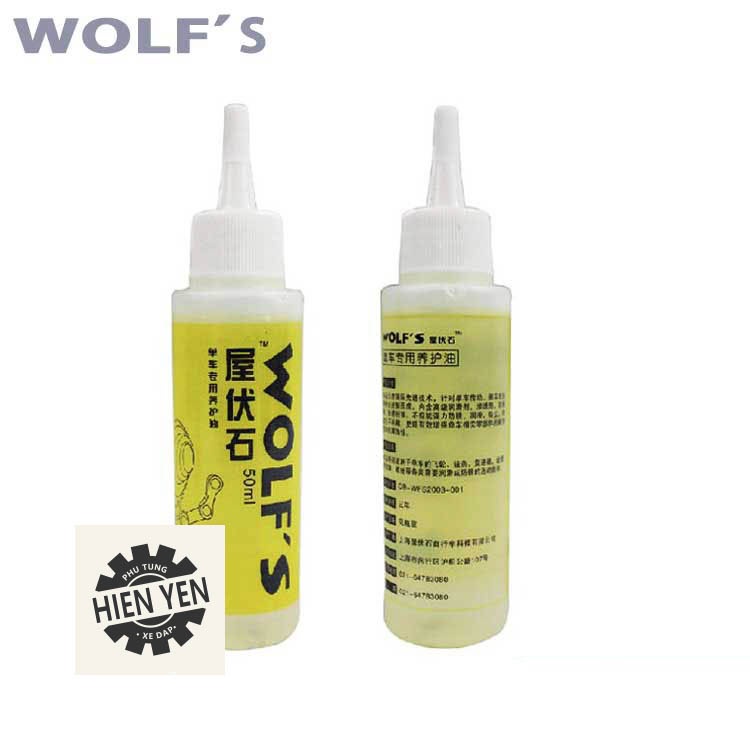 Dầu tra sên, xích, líp xe đạp Wolf's, Yiqiao 50ml