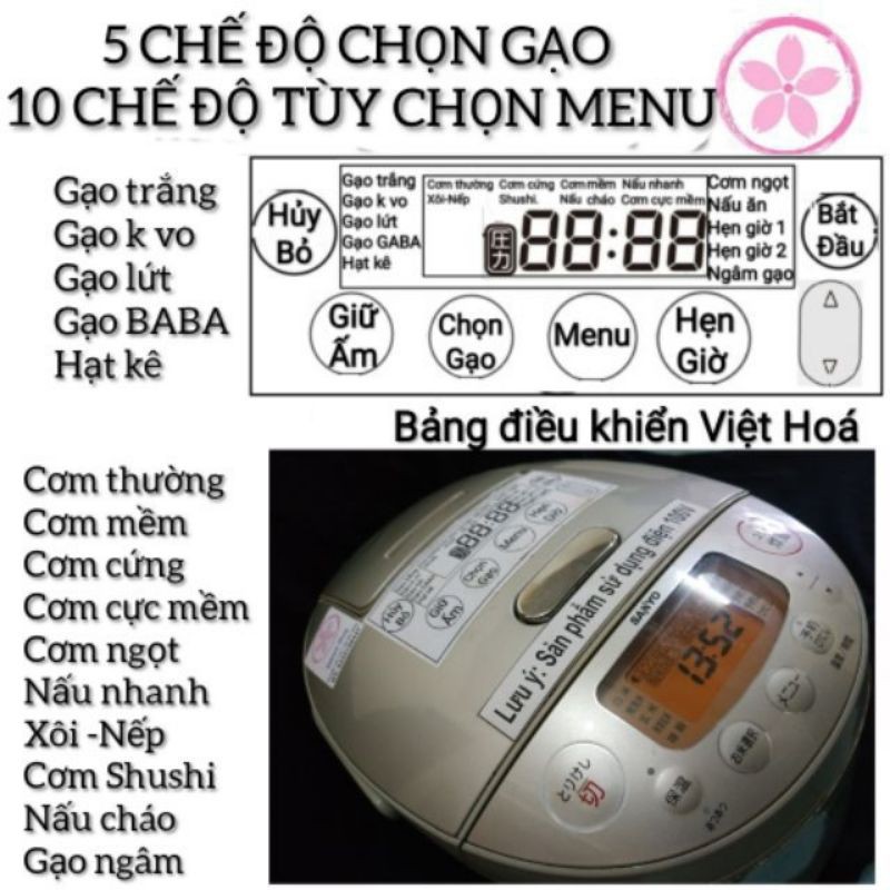 Nồi cơm điện cao tần áp suất biến thiên SANYO XOÀI 1L Nhật | BigBuy360 - bigbuy360.vn