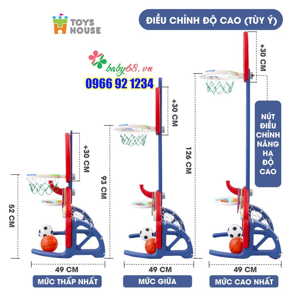 Bộ đồ chơi thể thao đa năng cho bé: Bóng đá, ném vòng, bóng rổ Toys House WM19041, WM19046