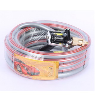 💛️FREESHIP🚛 Bộ Dây và Vòi Phun Xịt Nước 5m 10m 15m 20m Rửa Xe,Tưới Cây Tăng Áp Lực Nước 206400 (Xám) [SKM]