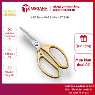 Kéo Nhật SK5 đa năng cắt gà, cắt cành, tỉa lá, tỉa cành Loại 1
