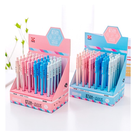 Bút chì bấm cơ học Muji thiết kế đơn giản sáng tạo tiện dụng SR035