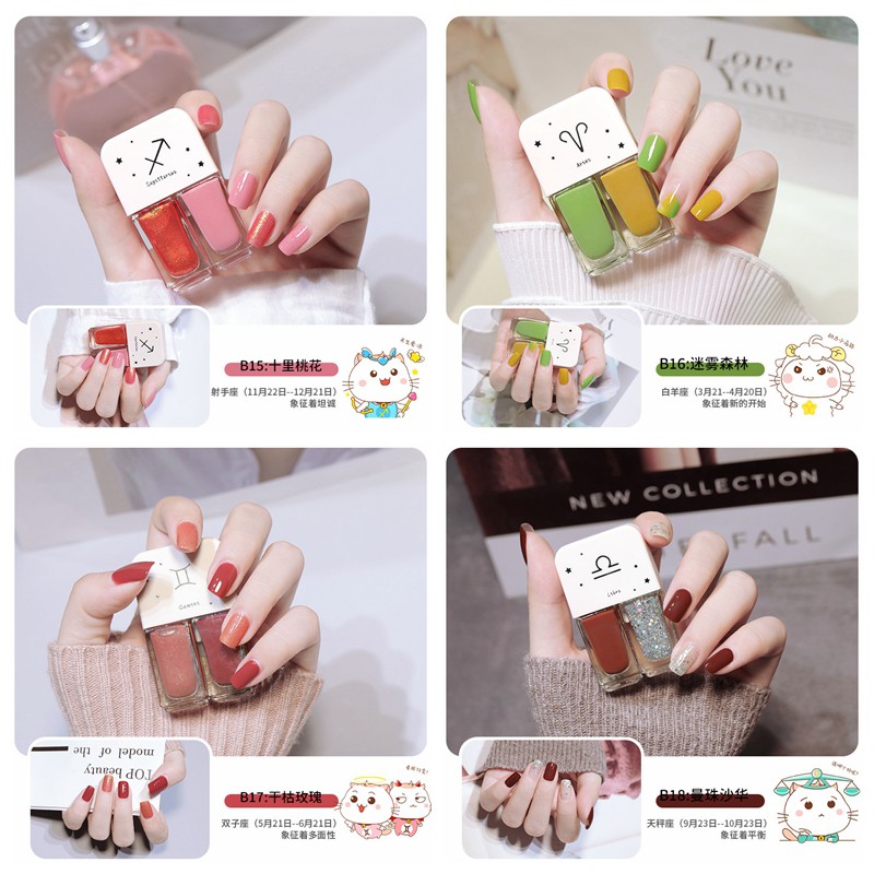 ✨✨ZYAFUN không sử dụng ánh sáng UV có thể không xé móng tay bóng đá bóng móng tay phù hợp với cặp song sinh nhanh chóng khô móng tay nữ thần