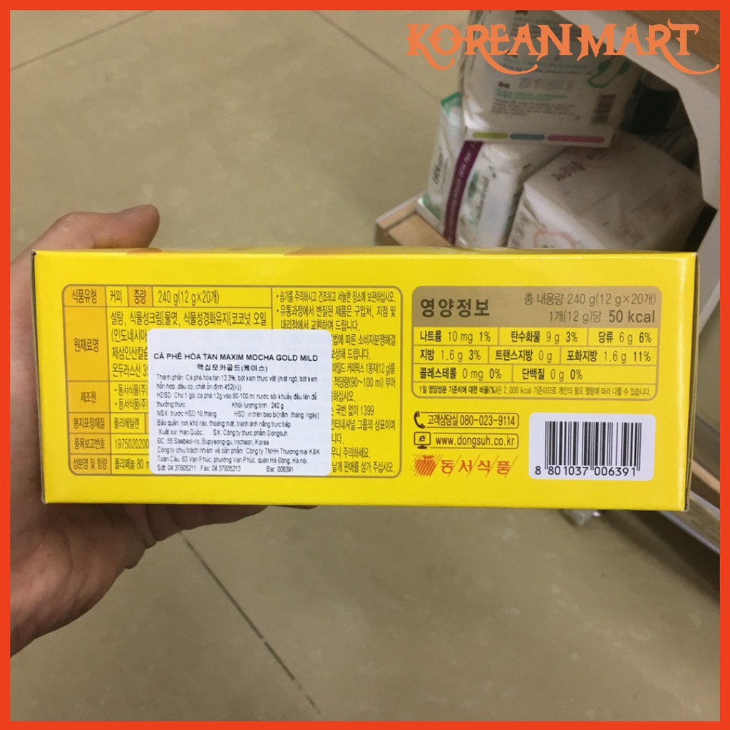 Cà phê hòa tan Hàn quốc MAXIM MOCHA GOLD hộp 20 gói x 12g
