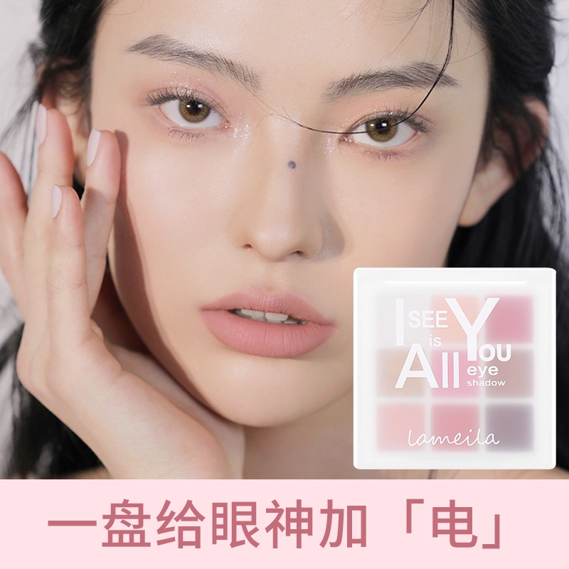 Bảng phấn mắt Lameila 9 màu lì và nhũ chống thấm nước cầm tay dễ sử dụng | BigBuy360 - bigbuy360.vn