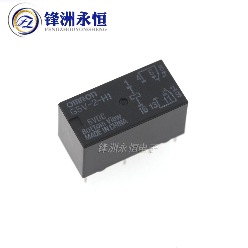 Rơ Le G5v-2-h1- 5VDC 12VDC 24VDC DC5V DC12V DC24V 8-Pin