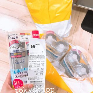Tẩy da chết cure full size 250g