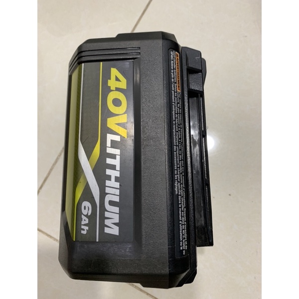 Bin ryobj 40v. 6ah