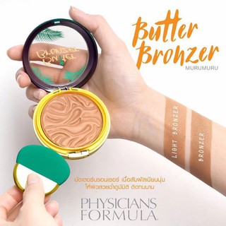 Phấn tạo khối Physicians Formula Butter Br thumbnail