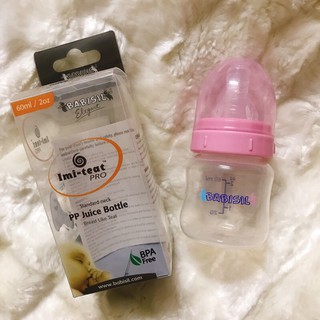 Bình uống nước,Bình uống nước ép trái cây 60ml