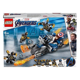 76123 - Captain America - Outriders tấn công