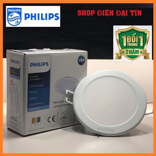 Vbộ đèn philips led âm trần tròn dn027b g2 - - dải công suất rộng, kiểu dáng đa dạng