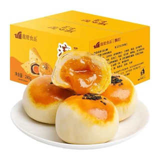 1 kg Bánh Trứng Chạy Ngàn Lớp [ date mới ]