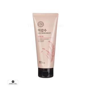 Sữa rửa mặt gạo dưỡng sáng mềm mịn da 150ml