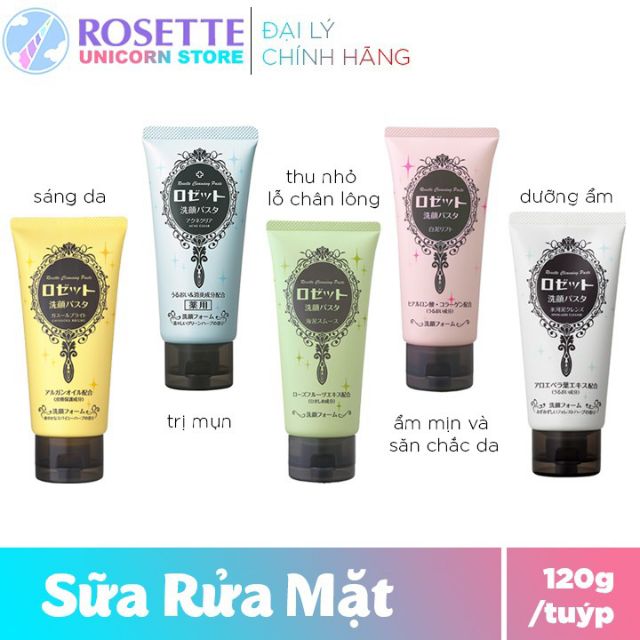 Sữa rửa mặt Rosette Nhật Bản 120g | BigBuy360 - bigbuy360.vn