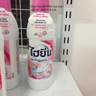 Nước tẩy quần áo Hygiene 250ml ( Hồng )