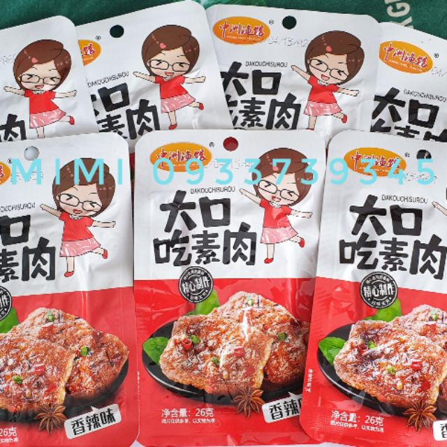 Thịt Nướng Chay BBQ 28g Siêu Thơm Ngon, Cay, Siêu Cay | BigBuy360 - bigbuy360.vn