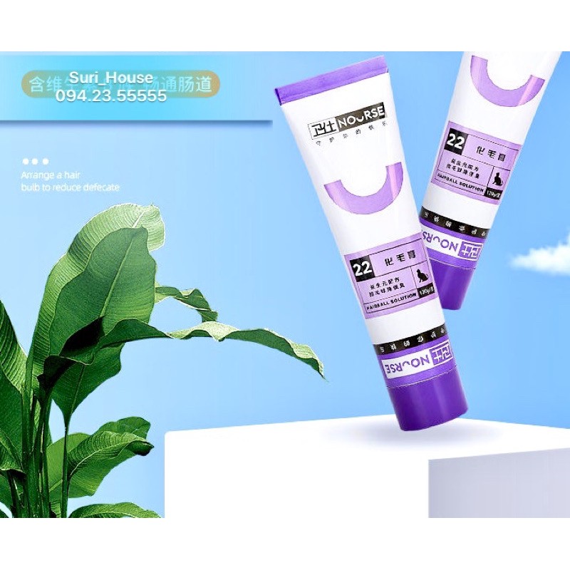 Tiêu Búi Lông Cho Mèo Nourse 22 Dạng Gel Hỗ Trợ Tiêu Hóa Nhuận Tràng Surica VN22 (120gr)