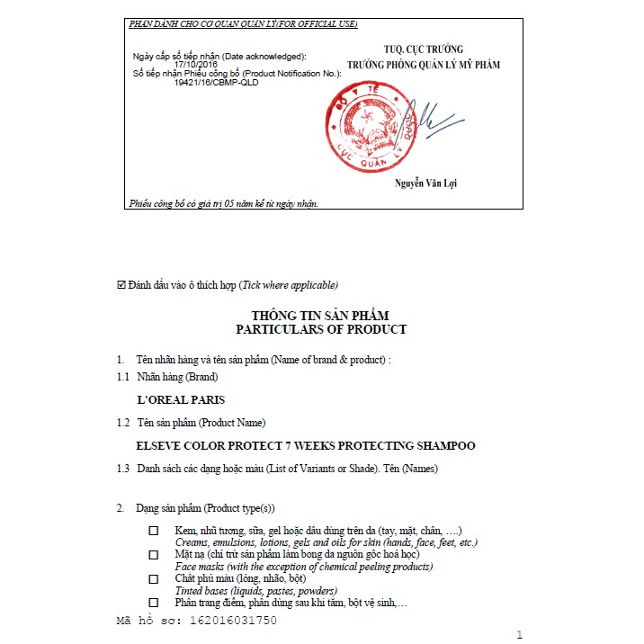 Dầu gội L'Oreal Paris ELSEVE COLOR PROTECT 7 WEEKS PROTECTING SHAMPOO Giữ màu tóc nhuộm 330 ml | BigBuy360 - bigbuy360.vn