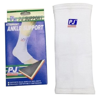 Băng bó gót PJ 604 thể thao - bảo vệ gót - giảm chấn thương - màu ngẫu nhiên