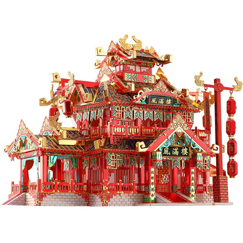 Mô Hình Kim Loại 3D Lắp Ráp Phố Đèn Trung Hoa Piececool Phong Mãn Lầu, Tiệm Son Phấn, Thuận Phong TIêu Cục, Trường An