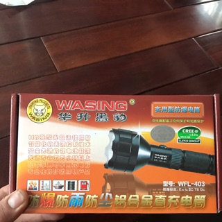Đèn pin Wasing WFL-403 siêu sáng