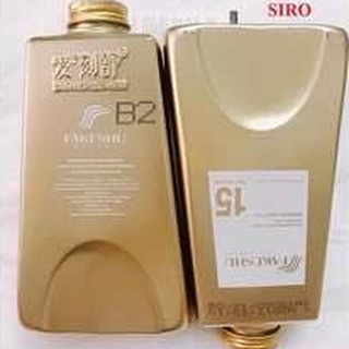 Hấp Tóc Fakeshu vàng 618ml