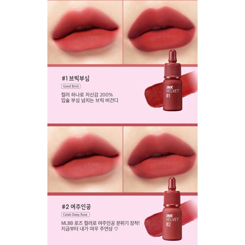 Son kem mịn lì Peripera sắc tố cao trang điểm lâu trôi cho nữ | BigBuy360 - bigbuy360.vn